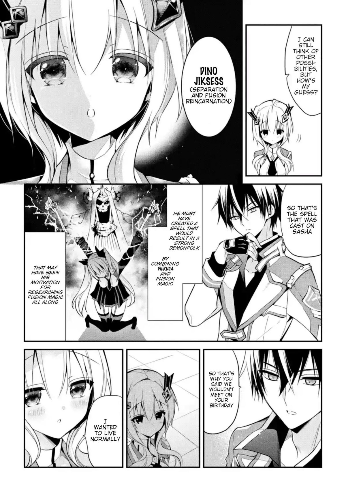 Maou Gakuin no Futekigousha Chapter 9 4